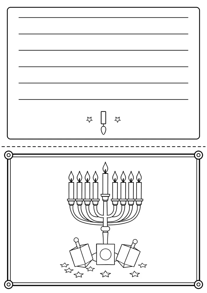 דף צביעה — כרטיס ברכה לחנוכה